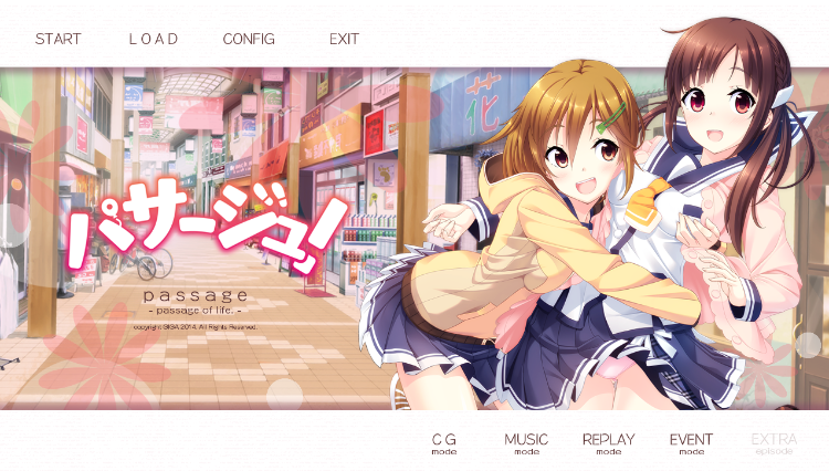 【日式ADV】パサージュ！ 〜passage of life〜汉化版 预览图 1