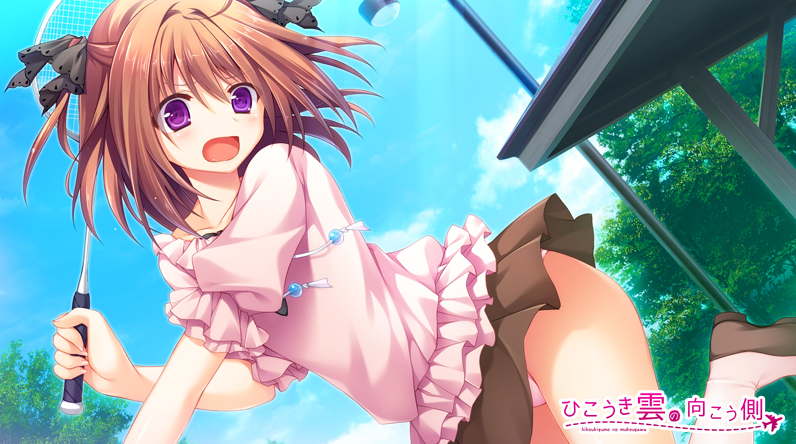 【日式ADV】[绿茶汉化组]航迹云的彼方 精翻汉化版 预览图 7