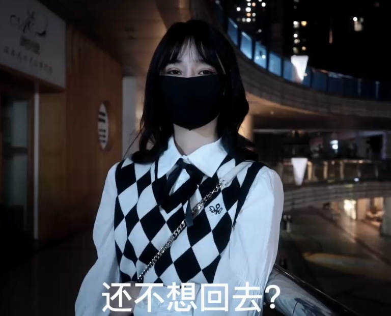 网红反差女神【香菜公主】夜店少女的增值服务——口爆吞精-福利岛