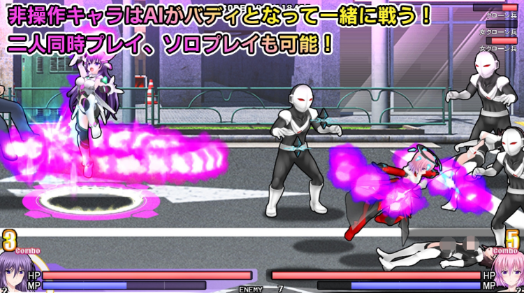 【日式SLG】極煌戦姫ミストルティア2 黒の女王と逆襲の淫獄 DL版[新作][生肉] 预览图 3