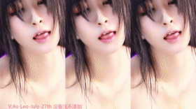 【网易CC】超美御姐 姗姗 千元定制 原版超清 内衣乳贴【4V】【220M】 预览图 1