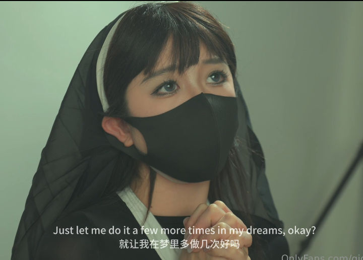 人气御姐-桥本香菜-of原版 修女の祷告(1V,669M)-福利岛