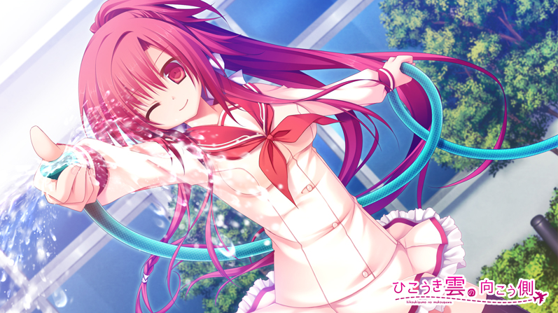 【日式ADV】[绿茶汉化组]航迹云的彼方 精翻汉化版 预览图 4