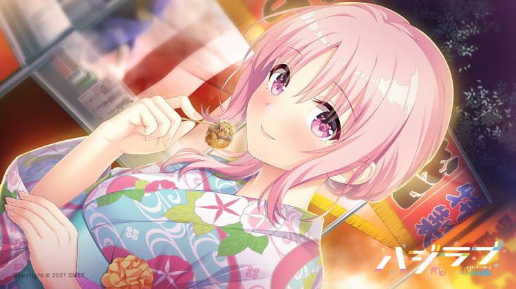 【日式ADV】心动初恋 Ver1.0.1 精翻汉化版 预览图 4