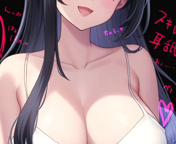 西園寺心 2025.8.16 rplay 低音ボイスおねえさんの耳舐めはいかがですか？ 1V322M百度盘 预览图 1