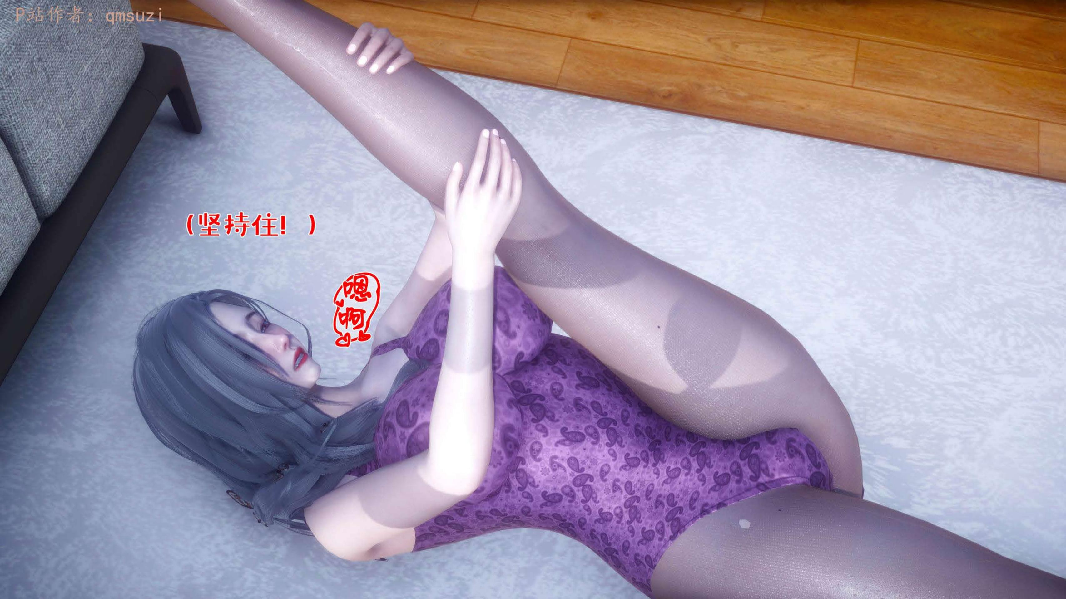 性能力超强的我怎么可能会戴绿帽 番外01-03 三人行+双沉沦+意外-福利岛