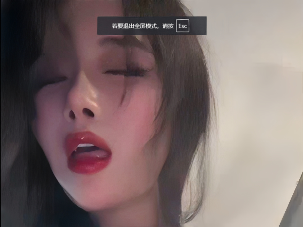 【CC 小恩雅】直播颜值天花板定制 黑丝皮鞭 男友视角【1V】【1.03G】 预览图 1