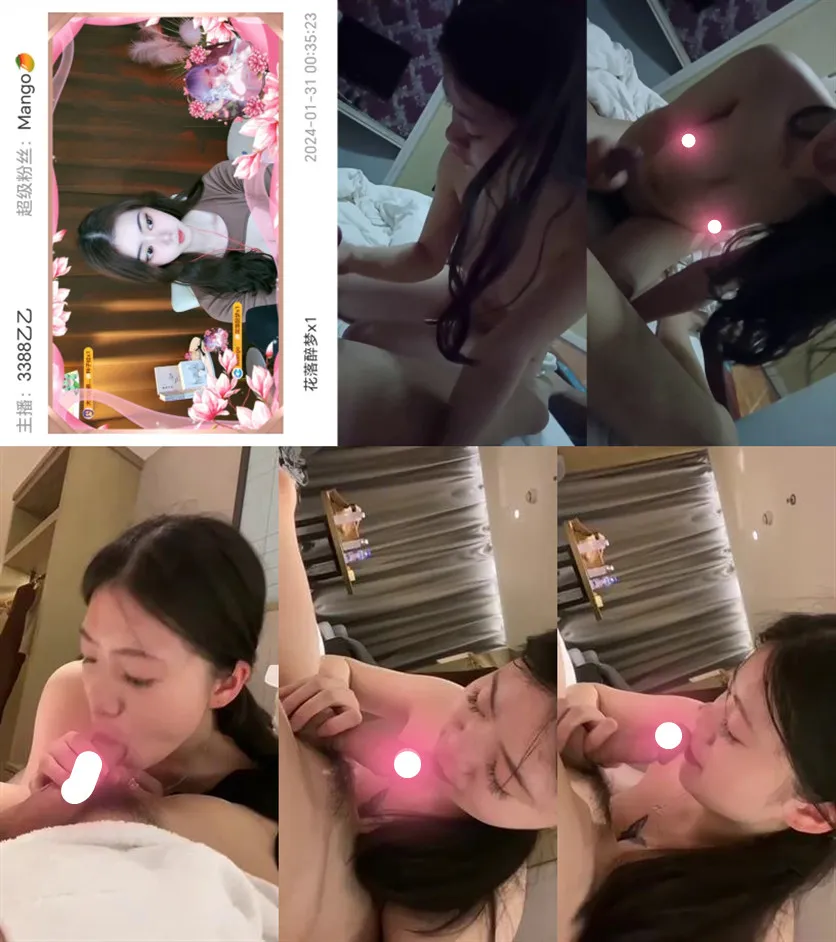 【CC 3388乙乙】与榜一大哥开房视频【3V】【704M】 预览图 1