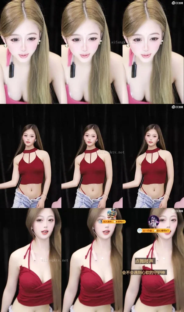 【CC 招财啃啃】高颜巨乳 露脸闪露点 抖胸舞抖出 舌头等合集【18V】【1.29G】 预览图 2