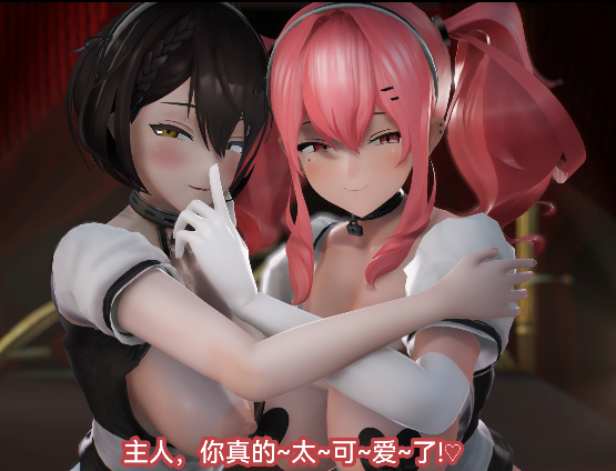 0721masterPAISEN 我等活着的使命，就是成为主人的飞机杯[2G]-福利岛