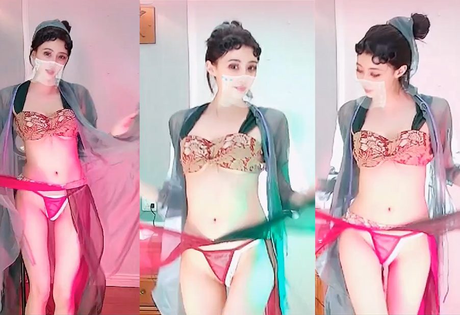 【网易CC 白妖妖】唯美青蛇 清凉丁字！【1V】【1.34G】 预览图 1