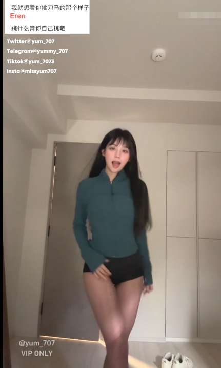 人气嫩妹-玉米（yum_707）-12月新 在你身上就这么摇（2V,496M）-福利岛