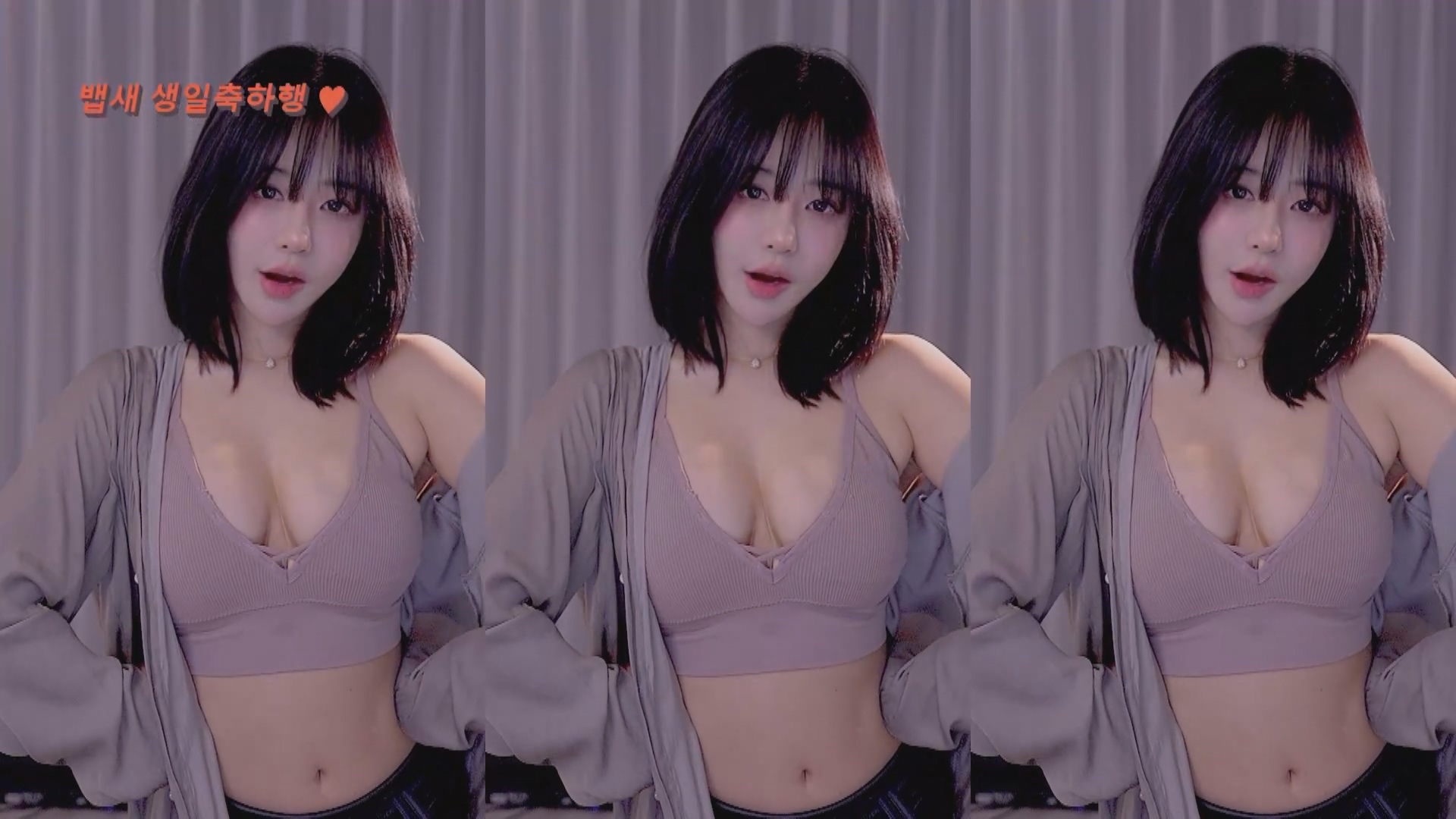 202501月26日 BJ韩璐【7.76G】-福利岛