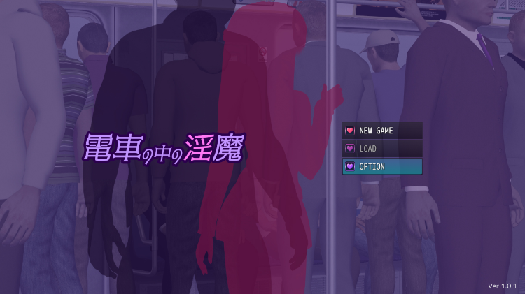 【日式SLG】電車の中の淫魔 Ver1.01 AI汉化版[新作]-福利岛