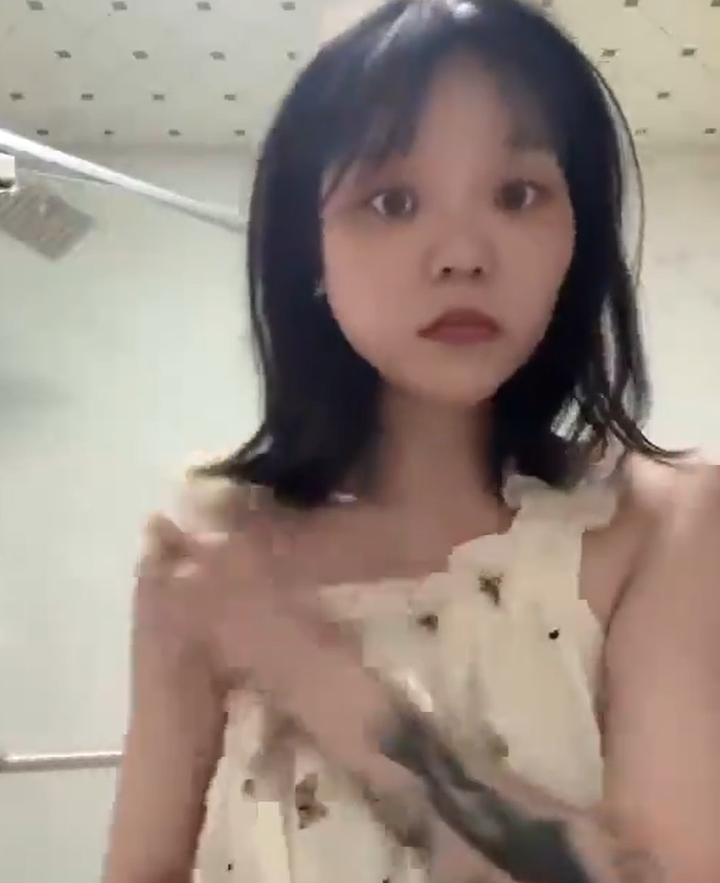 抖音福利 纹身精神小妹洗澡自慰XO【包子不吃包子】 【8V106M】-福利岛