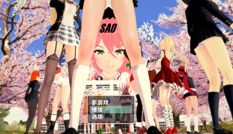 [日式RPG/汉化] 剑技 SAO v0.2.1 [PC/3.2G] 预览图 1