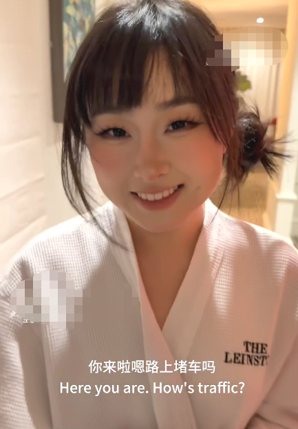 肉感福利姬-噗噗-新 圣诞酒店约拍双通（1V,1.67G）-福利岛