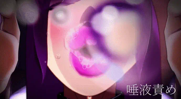 【日式SLG】[M男専用顔面愛撫専門店]唾淫奴〇-だーいんすれいぶ-DL版[新作][生肉] 预览图 3