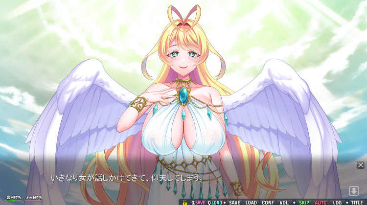 【日式ADV】[ANIM]俺だけ使える転生スキル「マジカルソード」でどんな巨乳もアクメ堕ち！FANZA限定特典版[新作][生肉] 预览图 2