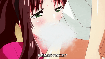 【里番/熟肉/ai解码】Garden～高嶺家の二輪花～ THE ANIMATION [度盘/1V+545MB]-福利岛