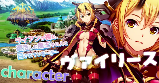 【日式SLG】致曾经是勇者的妻子们 DL官方中文版+DLC 预览图 4