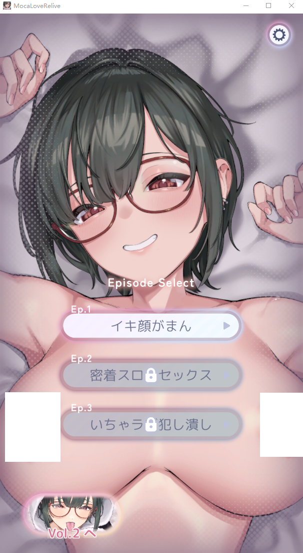 【互动SLG】もかラブReLive♪ ～ガチ恋距離でイキ顔観察+可愛い笑顔に暴発ぶっかけアニメーション～Ver2.0 DL官方中文版 预览图 1