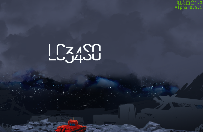 [欧美SLG/汉化] 坦克百合 LC34SO v1.0 ch5 [PC+安卓/4.7G] 预览图 1