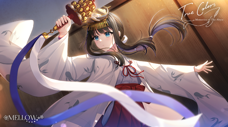 【日式ADV】True Colors -memories of the abyss-Ver1.01 AI汉化版[新作] 预览图 5