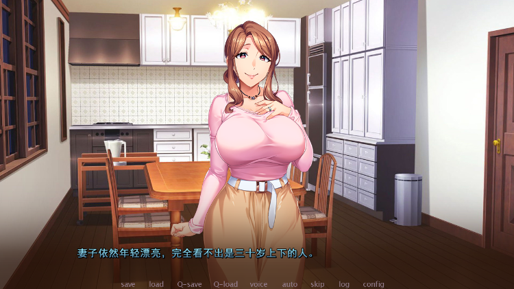 【拔作ADV】ネトラレイヤー 夫の会社の手伝いでコスプレをするんじゃなかった 会場編 AI汉化版[新作] 预览图 2