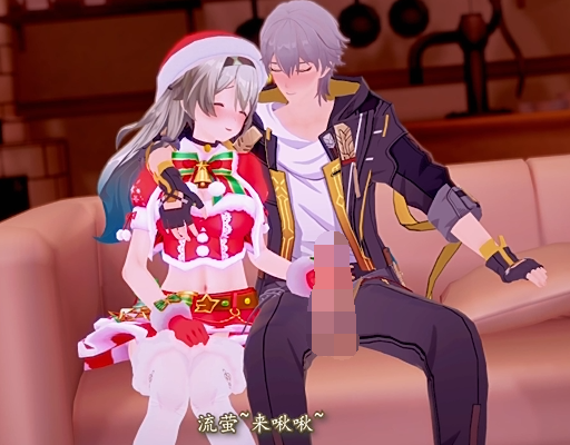 Sle 崩坏 银狼和流萤的圣诞节[130M]-福利岛