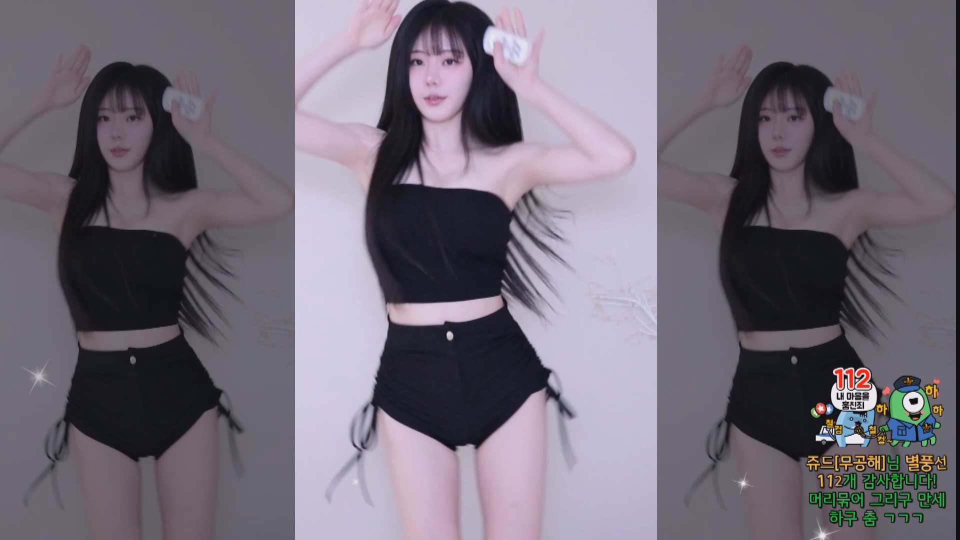 2025月01月30日 BJ奇希【3.8G】-福利岛