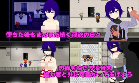 【日式SLG】Pastime 隣の部屋の欲求不満人妻 寝取り淫乱化作戦 AI汉化版[新作] 预览图 5