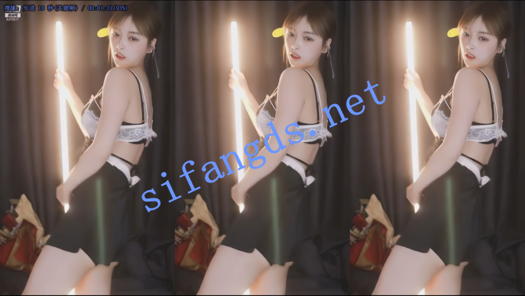 【斗鱼】月薇薇，经典骚舞合集，每个都是精选【11V】【1.24G】 预览图 3