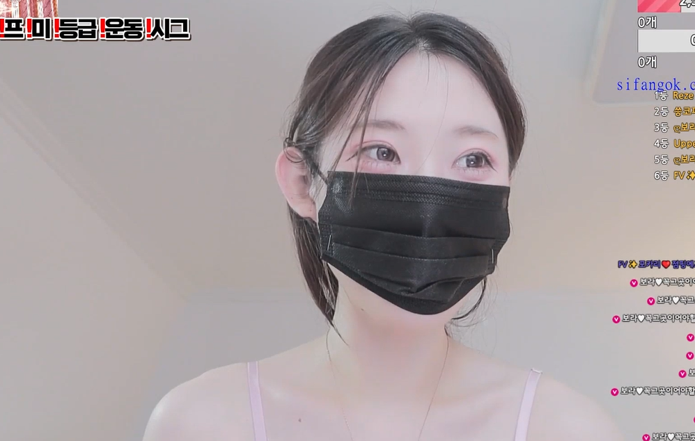 pandatv 韩国BJ 超豪乳F奶女神 qwerv486v 密码房 湿身裸舞秀 【6V8.5G】-福利岛