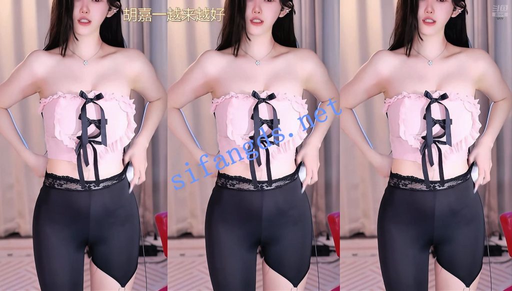 【斗鱼】谁的小棉袄呢，超火高级定制+绝顶骚舞【14V】【1.03G】 预览图 2