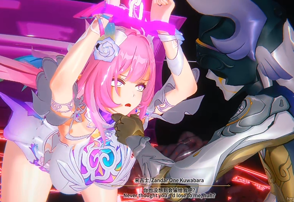 [MMD]全民制作人 12月26 昔涟战败调教[329M] 预览图 1