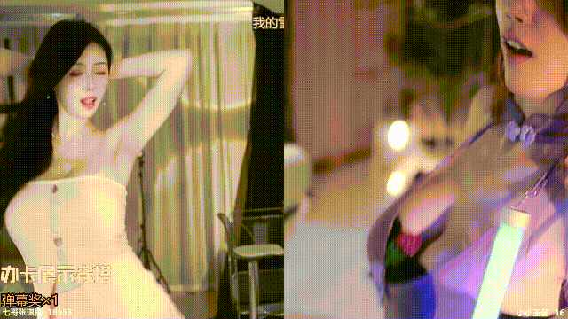 斗鱼 小小玉酱-17 巨乳 露半奶 抖胸舞 情趣内衣 舌吻等【21V】【1.04G】 预览图 38