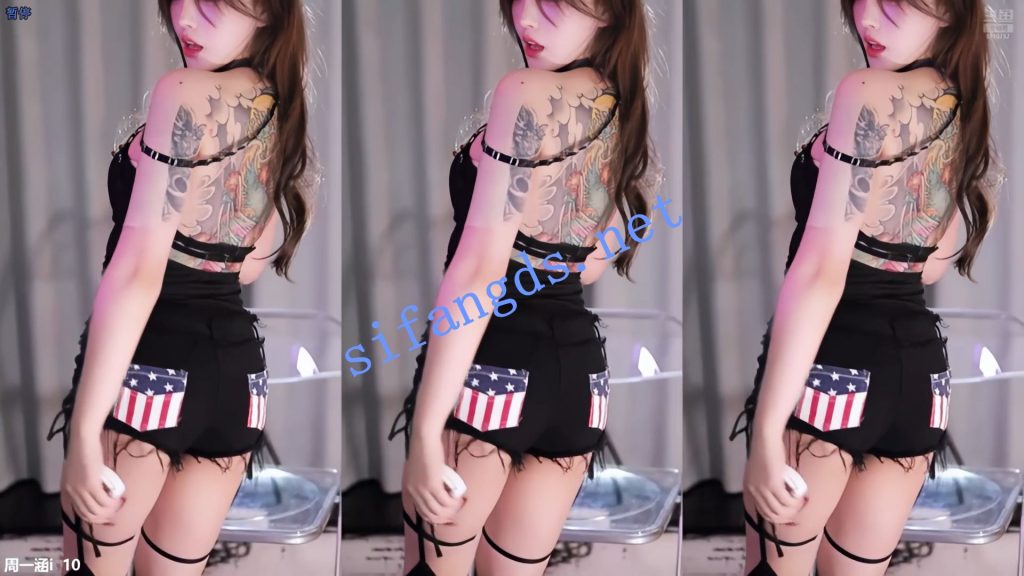 【斗鱼】热舞代言人常规赛全程精选，情趣内衣大比拼【18V】【1.01G】 预览图 22