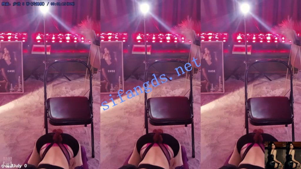 【斗鱼】热舞代言人 大决选新鲜出炉，终极大招比拼【14V】【1.81G】 预览图 9