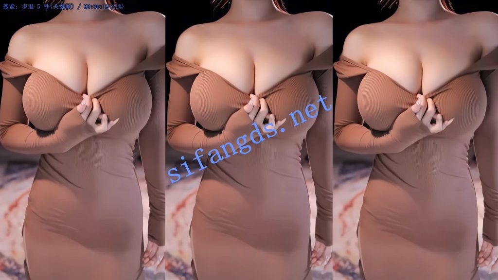 【斗鱼】谁的小棉袄呢，高开叉漏丁稀缺定制，典藏！！！【1V】【145.5M】 预览图 1