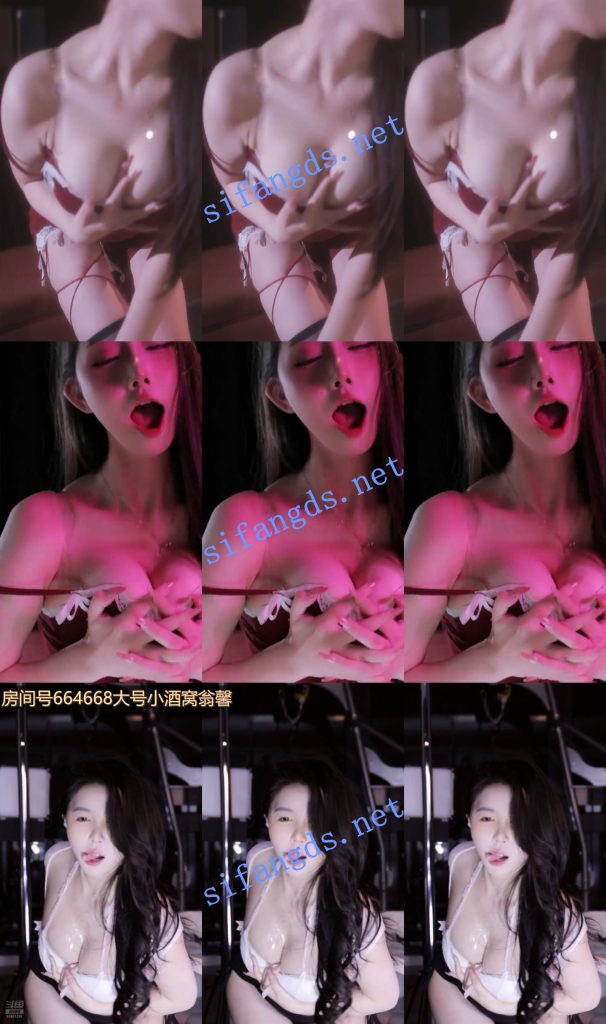 【斗鱼AG杯】 舞蹈比赛 整活擦边性感骚舞【55V】【12G】 预览图 1