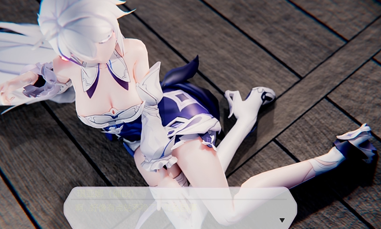 Neo 12月27 罪袋的催眠征服日记 琪亚娜篇[330M]-福利岛