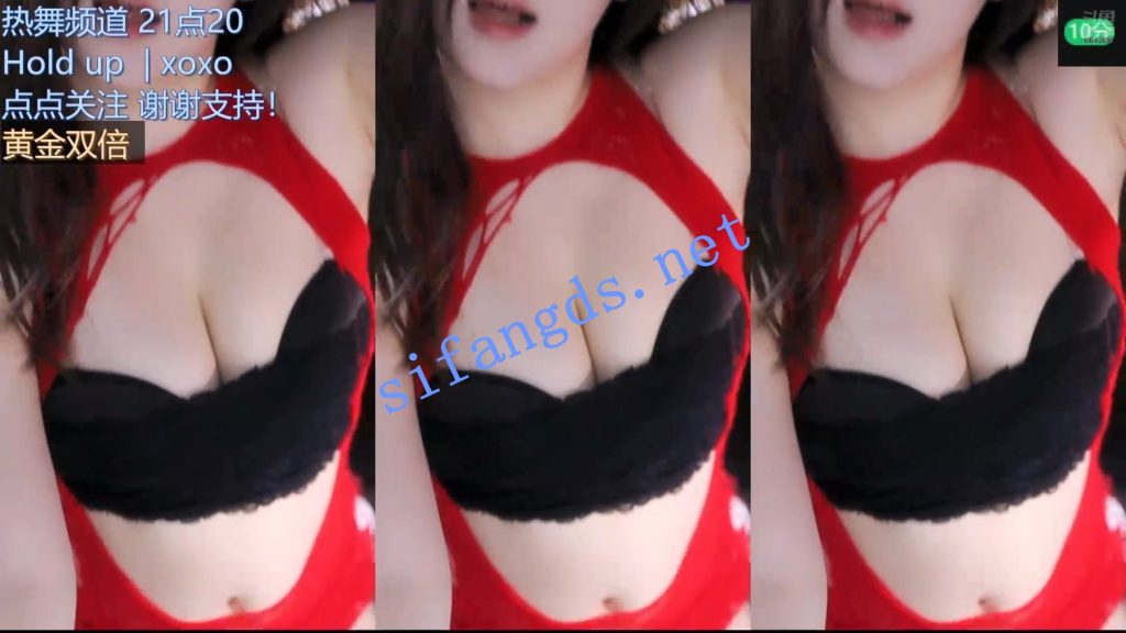 ⭐【斗鱼直播】招财小阿钙 性感诱惑尺度骚舞【23V】【1.84G】 预览图 6