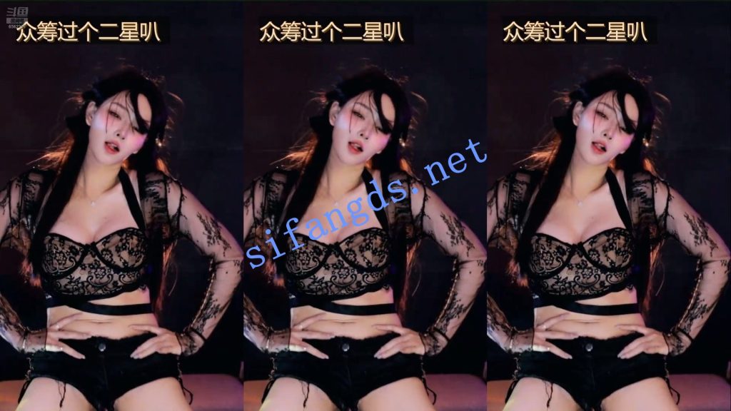 ⭐【斗鱼直播】小渔火 深沟半球 擦边尺度诱惑骚舞【24V】【3.12G】 预览图 10