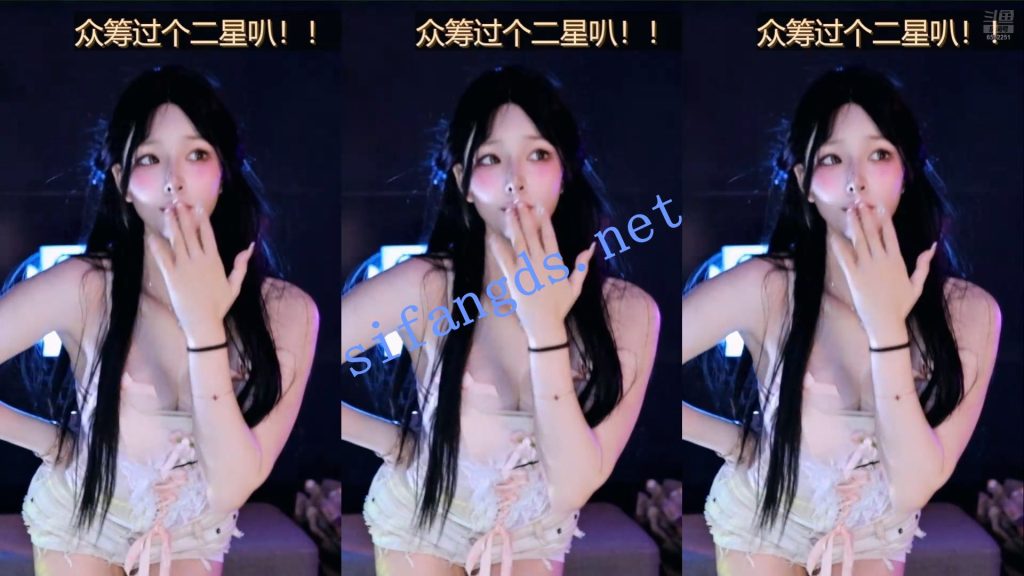 ⭐【斗鱼直播】小渔火 深沟半球 擦边尺度诱惑骚舞【24V】【3.12G】 预览图 20