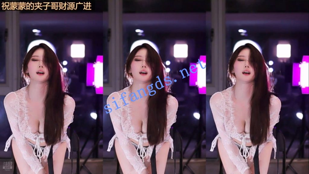 ⭐【斗鱼直播】亦亦 擦边尺度性感诱惑骚舞 【22V】【2.1G】 预览图 17