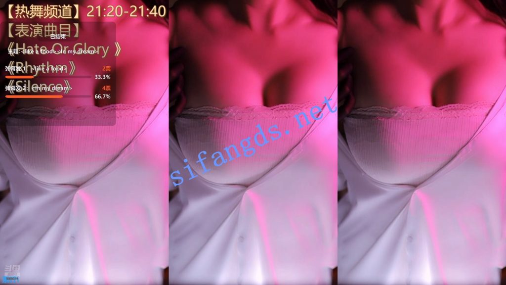 ⭐【斗鱼直播】素柠i 擦边尺度诱惑慢摇骚舞【17V】【5.75G】 预览图 7