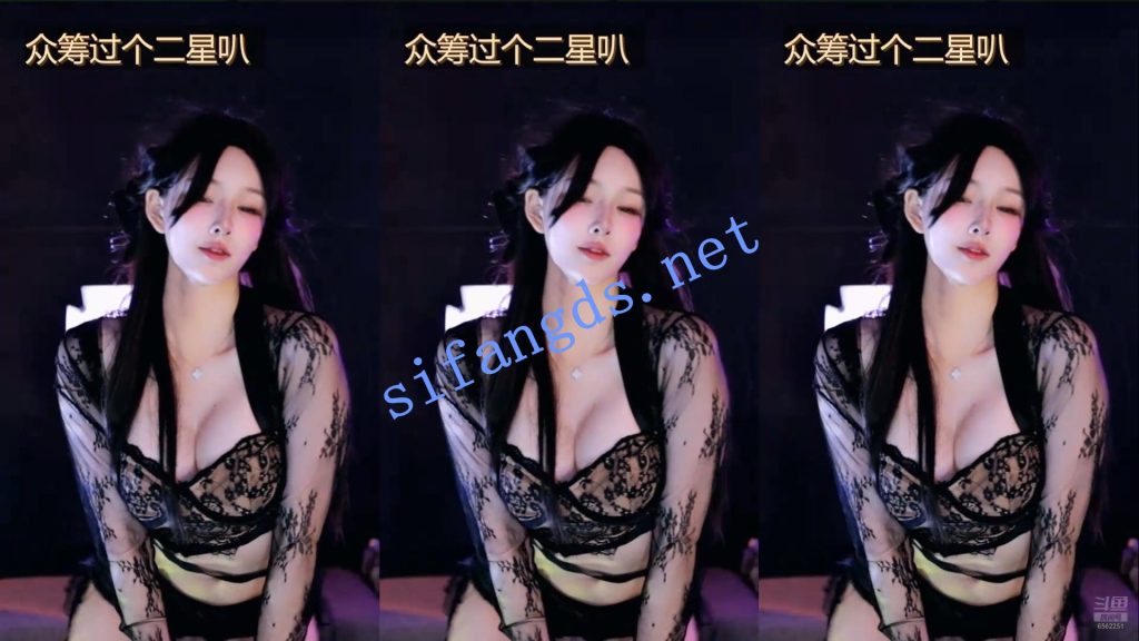 ⭐【斗鱼直播】小渔火 深沟半球 擦边尺度诱惑骚舞【24V】【3.12G】 预览图 9