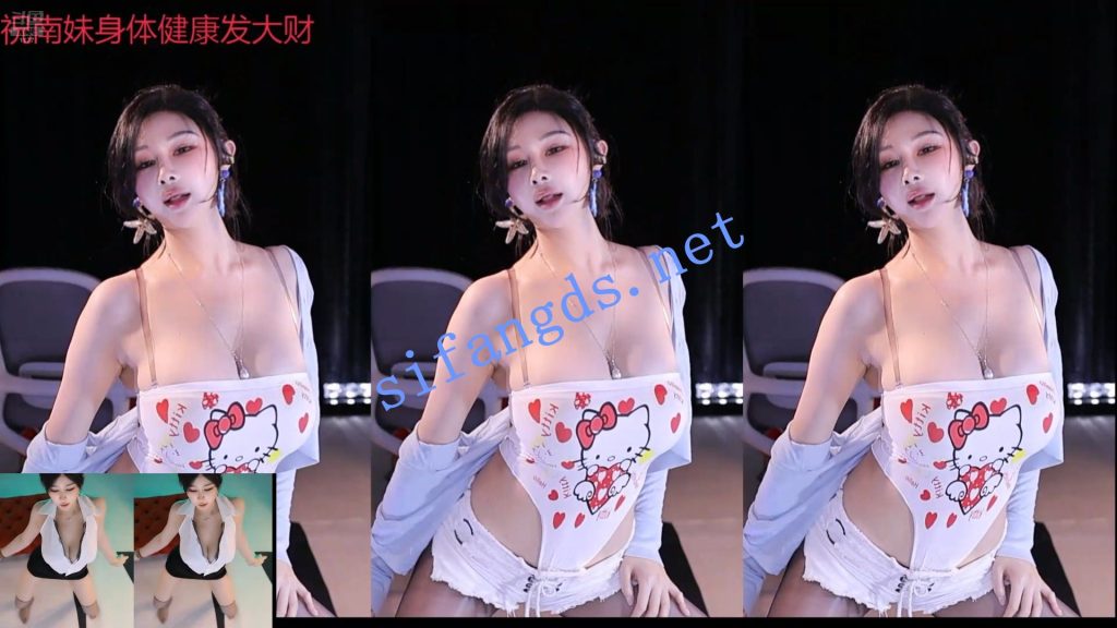 ⭐【斗鱼直播】艺瑟妃 深沟大奶 擦边尺度性感诱惑骚舞 【23V】【5G】 预览图 14