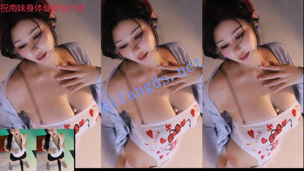 ⭐【斗鱼直播】艺瑟妃 深沟大奶 擦边尺度性感诱惑骚舞 【23V】【5G】 预览图 4